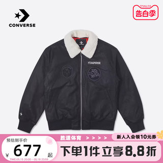 CONVERSE匡威男子外套龙年限定翻毛领飞行员夹克棉服10026806-A02