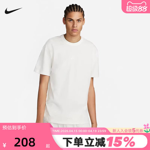 耐克男宽松T恤短袖针织衫