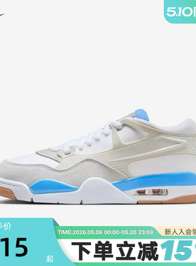 Nike耐克男鞋air Jordan 4RM AJ4运动鞋低帮复古篮球鞋FQ7939-104