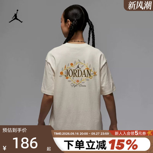 耐克短袖女子背后图案T恤