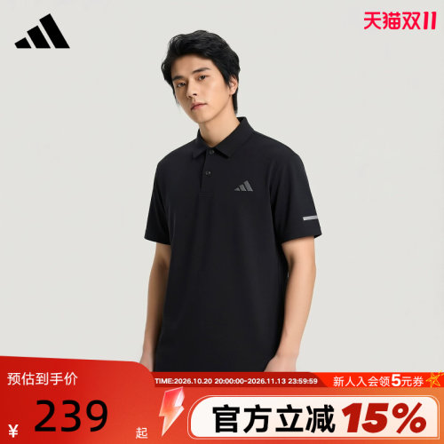 adidas阿迪达斯网球运动半袖T恤衬衫夏男黑色短袖POLO衫 KX2745