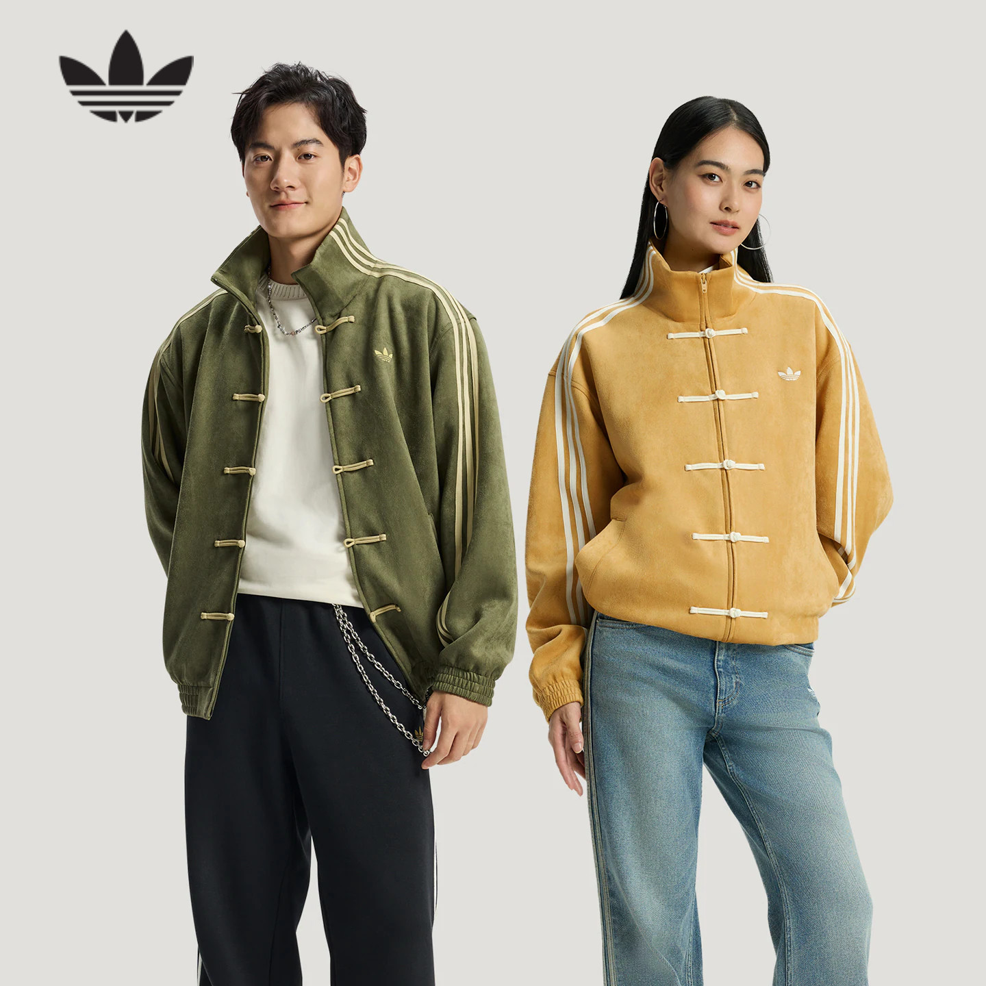 adidas阿迪达斯三叶草新中式汉服夹克外套秋冬男女盘扣唐装KT3847,运动服/休闲服装,运动茄克/外套,淘宝优惠券,粉丝福利购,淘宝优惠卷