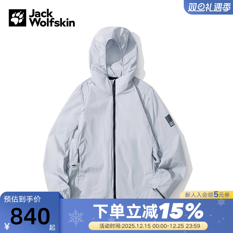 JackWolfskin狼爪夹克女士秋冬户外运动保暖连帽外套A60220A