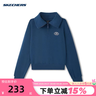 L425W035 04PT 冬女卫衣 SKECHERS斯凯奇半拉链学院风套头衫