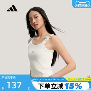 adidas阿迪达斯舞蹈内衣修身吊带女运动DANCE TANK TOP背心KS0043