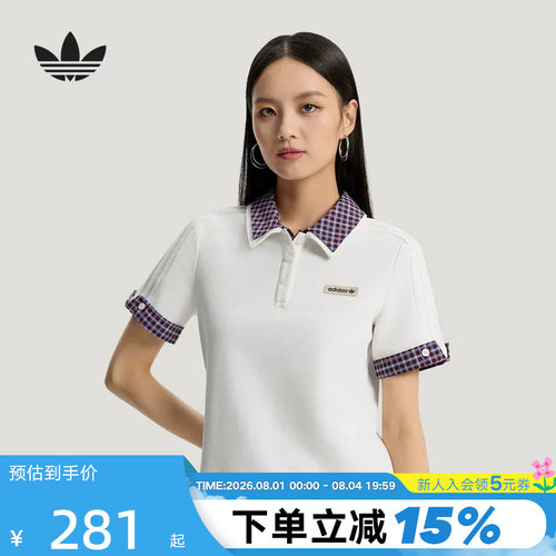 阿迪达斯三叶草格子呢短袖polo衫
