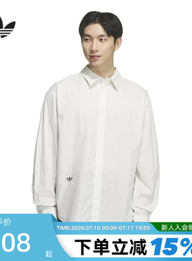 Adidas阿迪达斯三叶草男女王鹤棣同款条纹翻领衬衫Polo衫 KS5309
