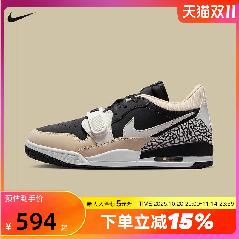 Jordan耐克男鞋AJ312黑白棕爆裂纹复古休闲板鞋篮球鞋CD7069-020