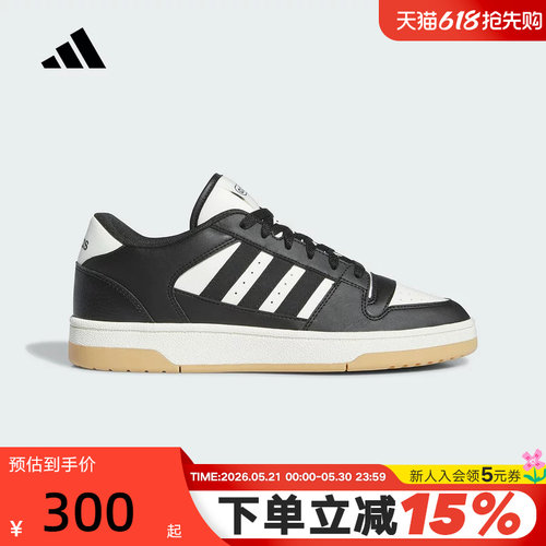休闲鞋