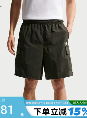 Nike耐克男短裤夏季休闲工装刺绣小标运动裤宽松五分裤IH5048-355