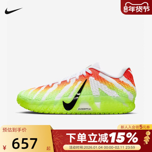 NIKE耐克男鞋莫兰特3代JA 3圣诞节配色实战运动篮球鞋IH0797-100