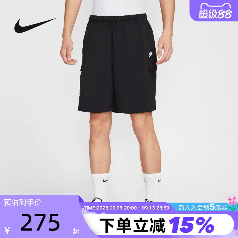 Nike耐克男短裤夏季休闲工装刺绣小标运动裤宽松五分裤IH5048-010图片