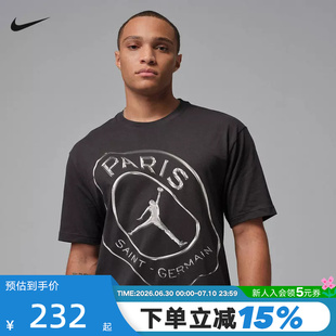 NIKE耐克男T恤夏季新款图案印花篮球运动训练透气短袖IF3808-018