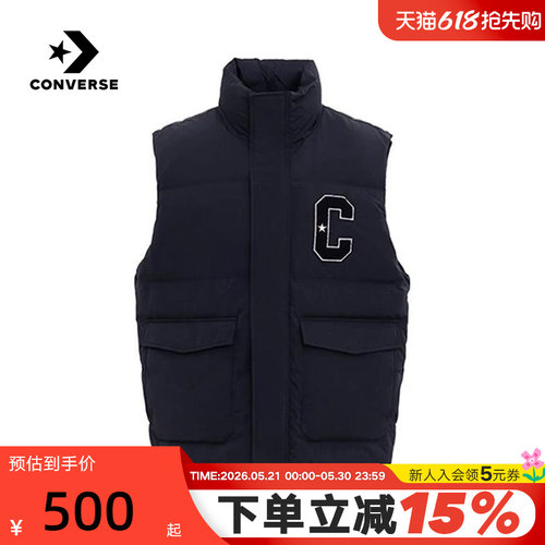 Converse匡威男女款500蓬鸭绒背心多口袋保暖羽绒马甲 UCJ088-023