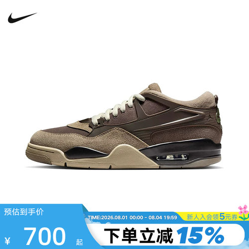 【大码】Nike耐克男鞋air Jordan 4RM AJ4运动篮球鞋FQ7939-022