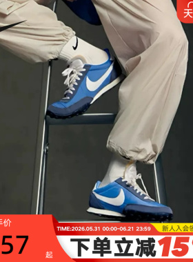 Nike耐克男鞋夏WAFFLE RACER '26低帮薄底鞋运动休闲鞋IM8658-401