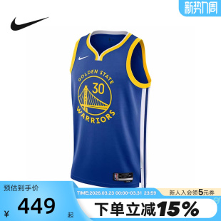 NBA男子球衣春DN2005 NIKE耐克 FIT 金州勇士队DRI 401 23赛季