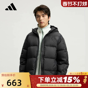 adidas阿迪达斯保暖连帽外套秋男黑色短款鸭绒羽绒服KC2478