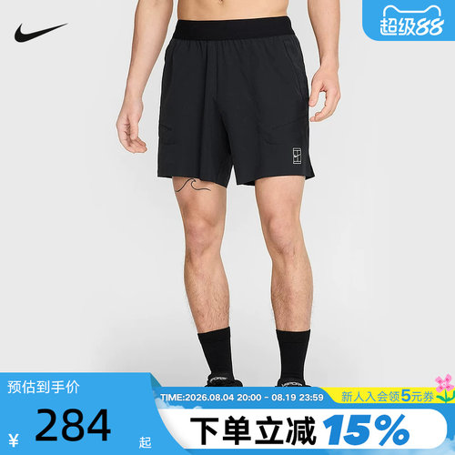NIKE耐克DRI-FIT男子速干网球短裤夏季宽松透气运动裤FZ6914-010