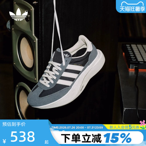 adidas阿迪达斯三叶草T头鞋2026春中性SL72 PRO复古跑步鞋 KK3072