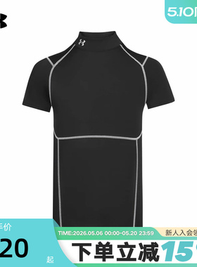 安德玛UA春夏HeatGear® Elite男子训练运动紧身短袖 6015383-009