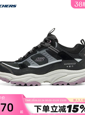 Skechers斯凯奇女鞋轻质缓震运动鞋休闲户外鞋 180240C/BKMT