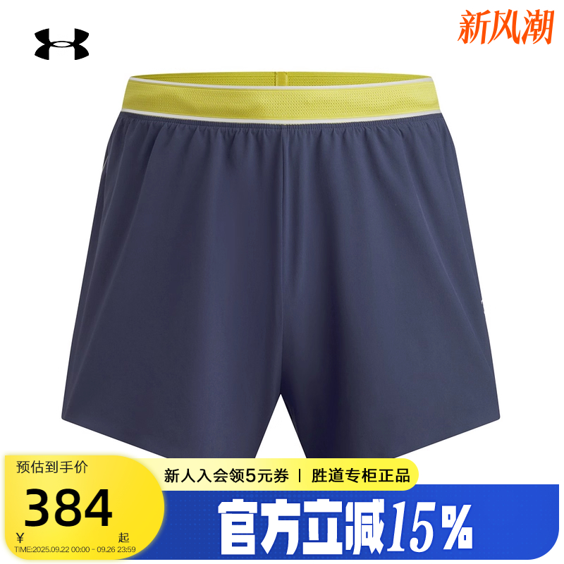 6007089-403 M UAﶬ¿Halo Runܲ˶̿ 6007089-403