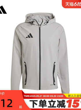 adidas阿迪达斯大儿童拉链口袋防风外套秋连帽运动夹克JY0490