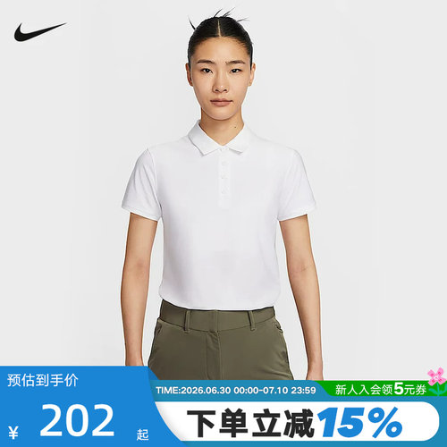 运动POLO衫