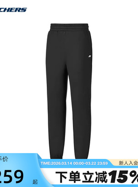 SKECHERS斯凯奇加绒保暖柔软舒适束脚运动裤女长裤 P425W144/0018