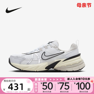 V2K RUN白银 复古厚底老爹鞋 100 Nike耐克女鞋 机能跑步鞋 男FD0736