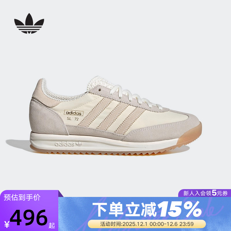 adidas阿迪达斯三叶草SL 72 RS跑鞋风运动秋男女撞色T头鞋 JH5100