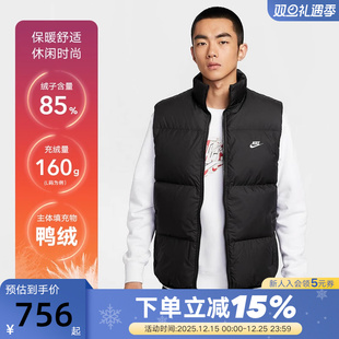 010 FIT保暖拒水夹克背心IB2978 Nike耐克男子羽绒马甲冬季 Storm