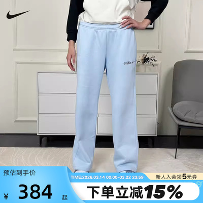 NIKE耐克女裤秋冬新款加绒运动裤蓝色宽松休闲直筒长裤IM7499-441