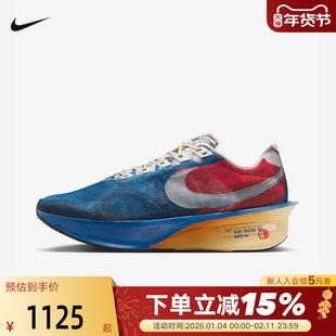耐克男鞋ZOOMX VAPORFLY NEXT% 4马拉松比赛竞速跑步鞋IH3586-999