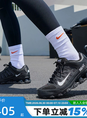 NIKE耐克女鞋夏Reax 8 TR黑色运动鞋缓震跑步鞋训练鞋IO2400-033