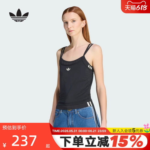 三叶草千禧辣妹风无袖T恤背心