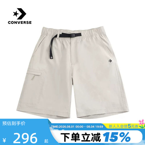 Converse匡威新品2026夏男梭织短裤舒适休闲运动裤 MCJ760-GJR