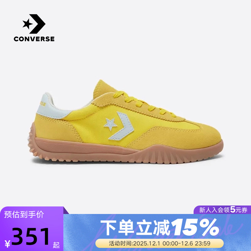 Converse匡威男女鞋Run Star Trainer流星复古德训鞋A10373C