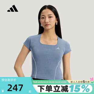 adidas阿迪达斯半袖2026夏女轻柔雅凉感运动休闲短袖T恤 KH2709