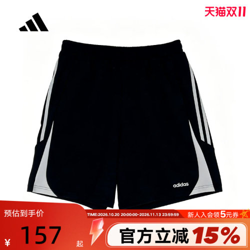 adidas阿迪达斯三条纹跑步健身裤三分裤秋男针织撞色短裤 KX5208