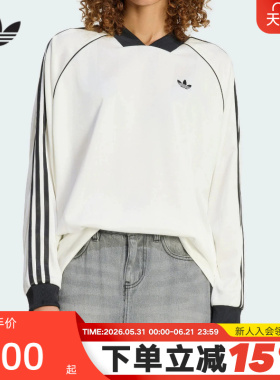 adidas阿迪达斯三叶草提花亲肤宽松球衣T恤26春女长袖上衣 KG3711