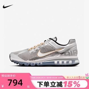 2013气垫老爹鞋 Max Air 095 复古跑步鞋 HJ7901 缓震运动鞋 耐克男鞋