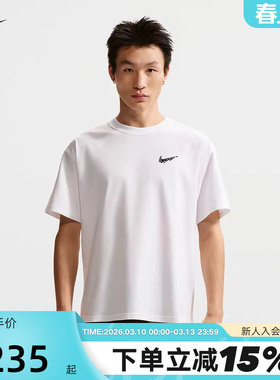 NIKE耐克夏季新款运动跑步上衣圆领休闲半袖透气短袖 II0692-100