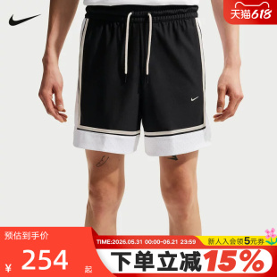 NIKE耐克短裤男夏季Dri-FIT速干篮球运动裤小标五分裤IF1590-010