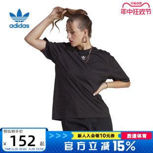 时尚 运动短袖 春夏新款 Adidas阿迪达斯三叶草女装 百搭T恤IA6464