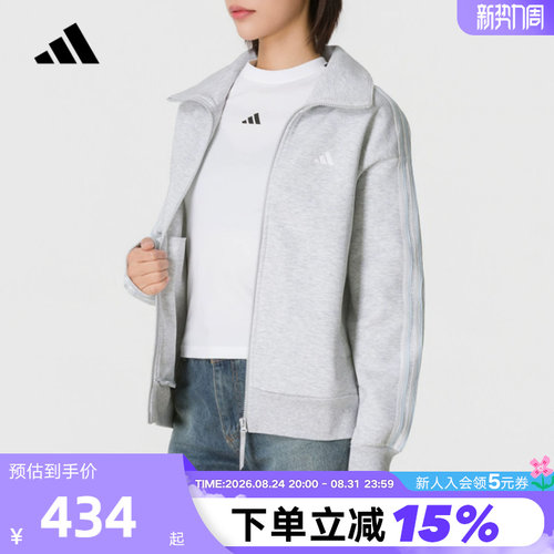 adidas阿迪达斯上衣女秋双面针织三条纹宽松舒适夹克外套 KZ1552