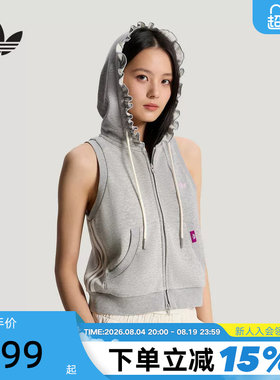 adidas阿迪达斯三叶草背心夏女迪士尼联名款连帽无袖外套 KY8319