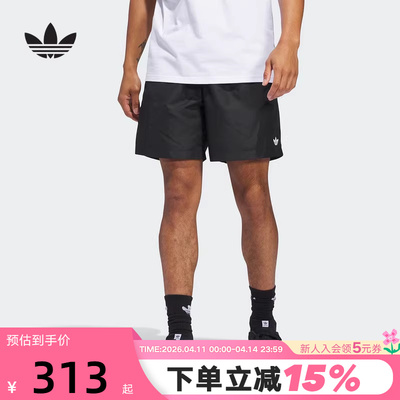 adidas阿迪达斯三叶草情侣款刺绣五分裤夏男梭织短裤 JC7658