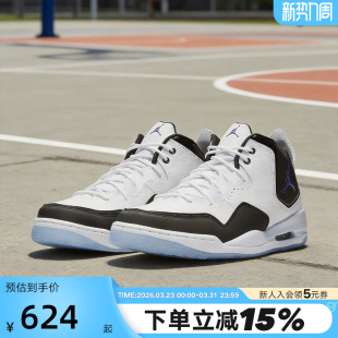 AJ23 Courtside23 男女鞋 复古篮球鞋 104 耐克Air AR1000 Jordan